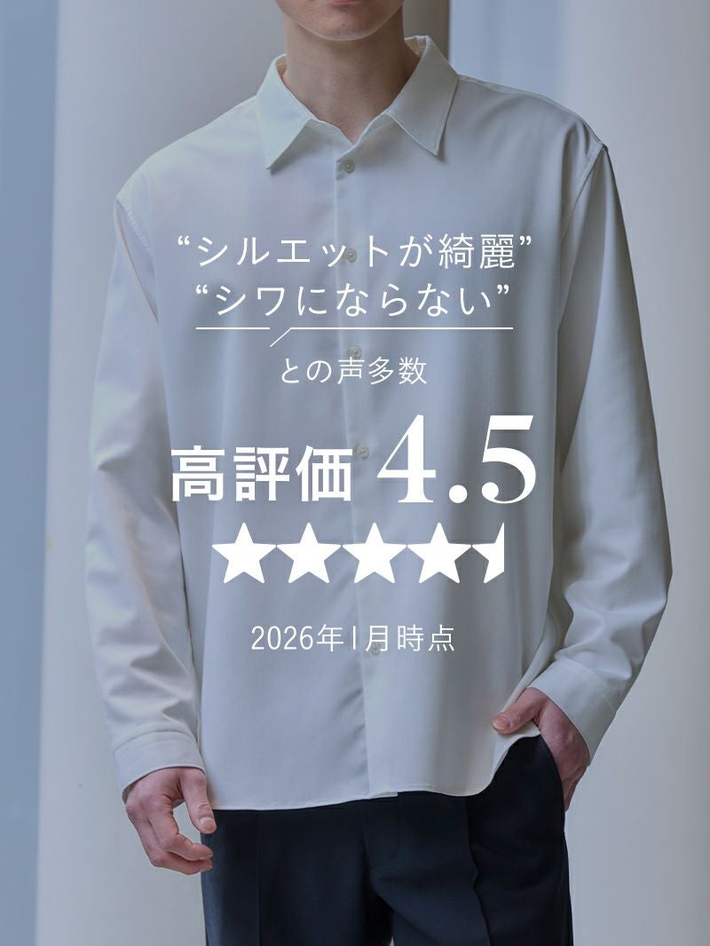 レギュラーカラーシャツ | AUEN [オーエン]