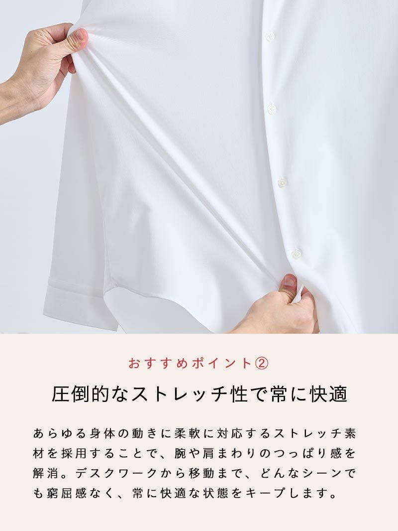 バンドカラーシャツ | AUEN [オーエン]