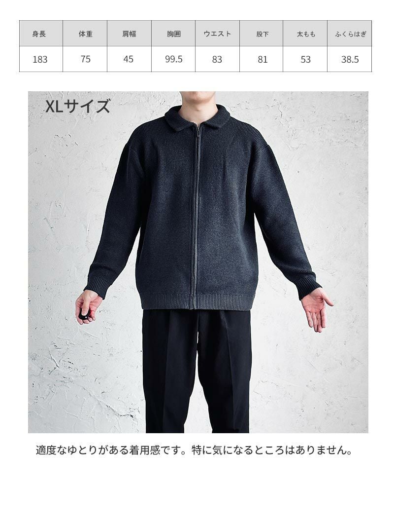  ワッフルジャケット ジップアップワッフルジャケット | AUEN [オーエン]