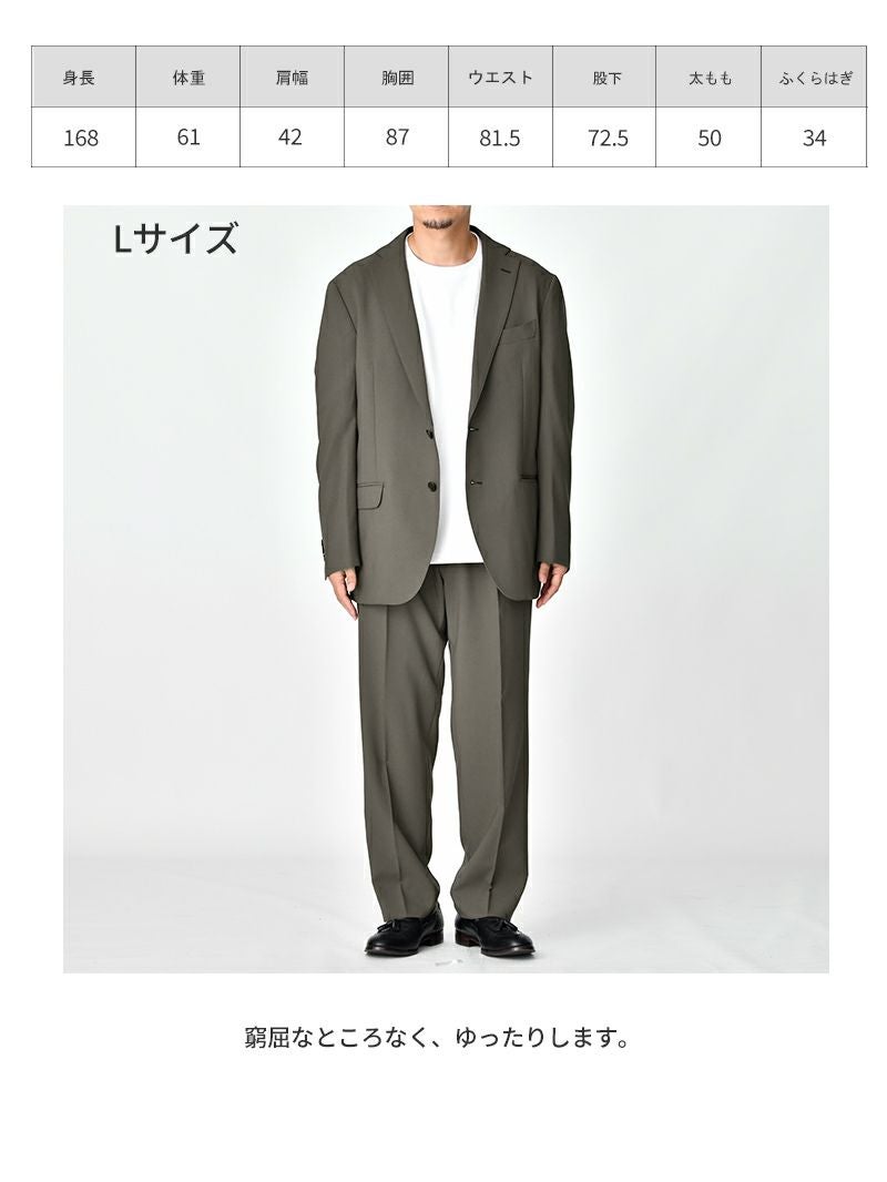 CODE PREMIUM テーラードジャケット(セットアップ対応) | AUEN [オーエン]