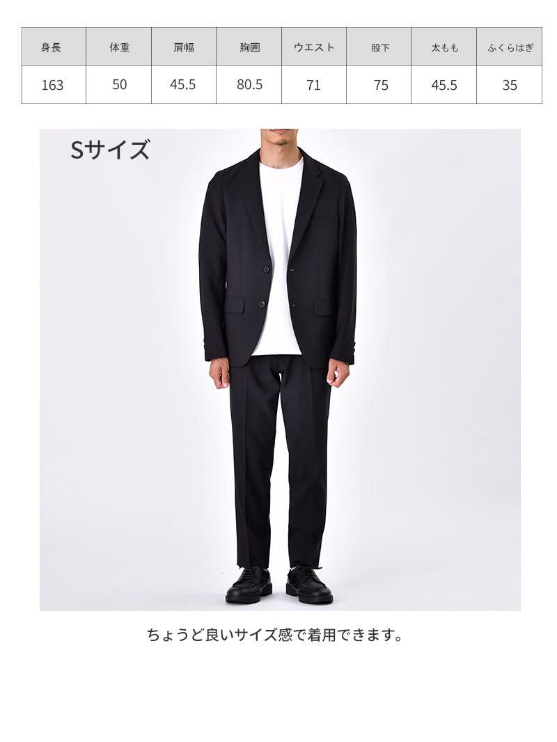 CODE3 テーラードジャケット(セットアップ対応) | AUEN [オーエン]