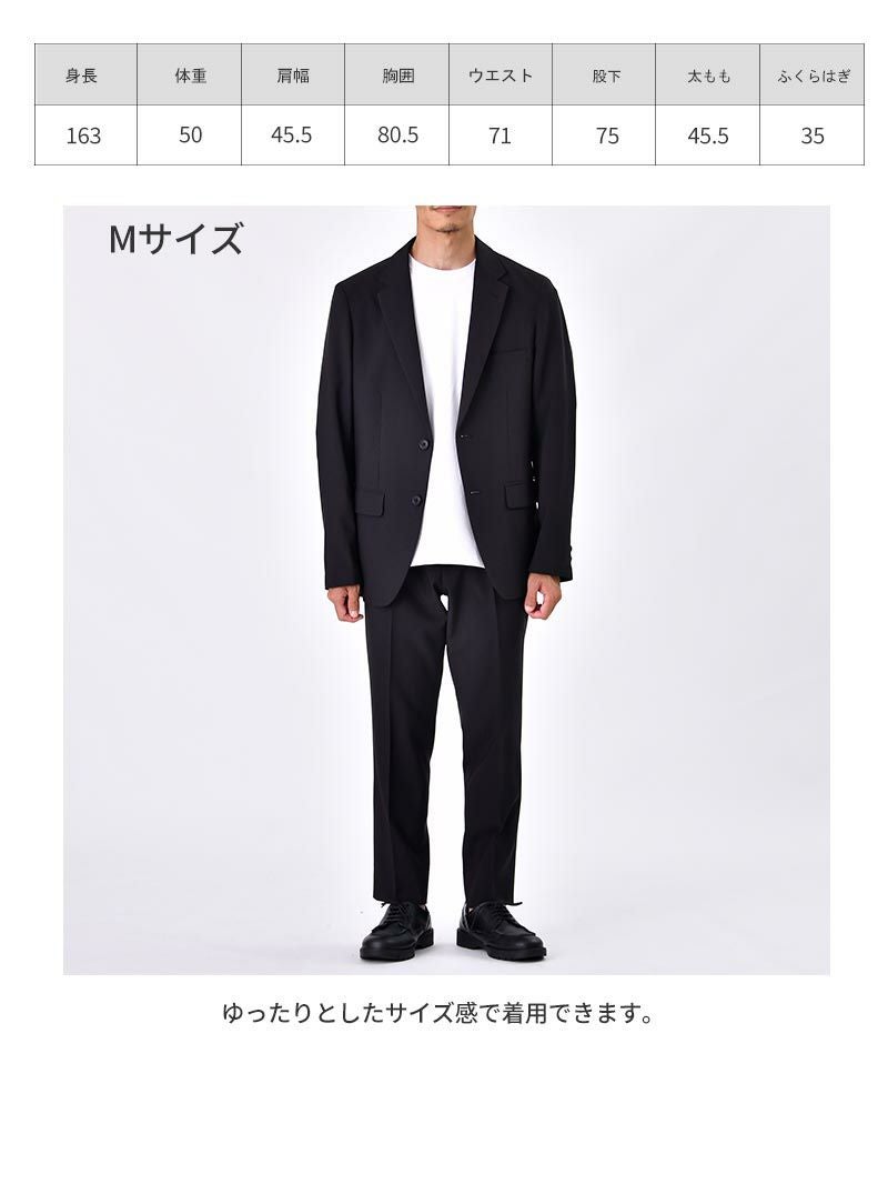 CODE3 テーラードジャケット(セットアップ対応) | AUEN [オーエン]