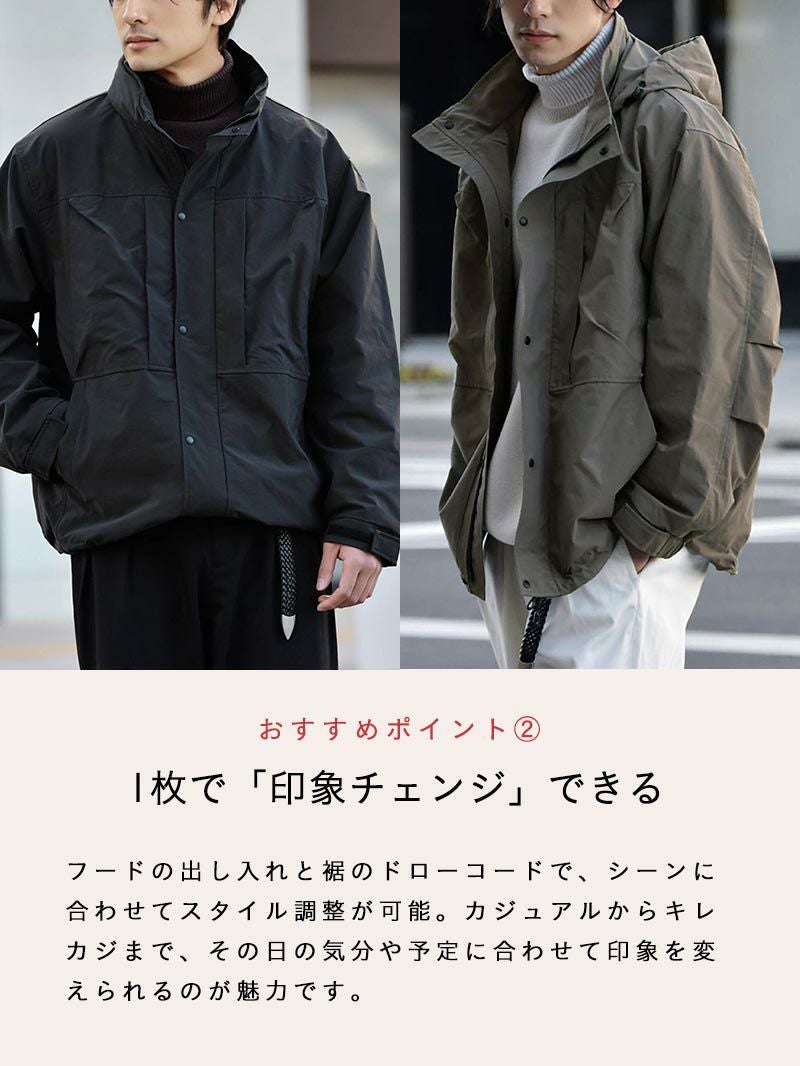 テクニカル2WAYマウンテンパーカー | AUEN [オーエン]