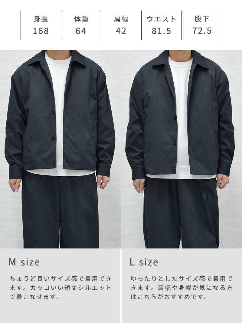 ATTACHMENT 00s Archive 短丈 Iライン ジャケット forksy.】【セットアップ対応】ナイロンショート丈ライントラック