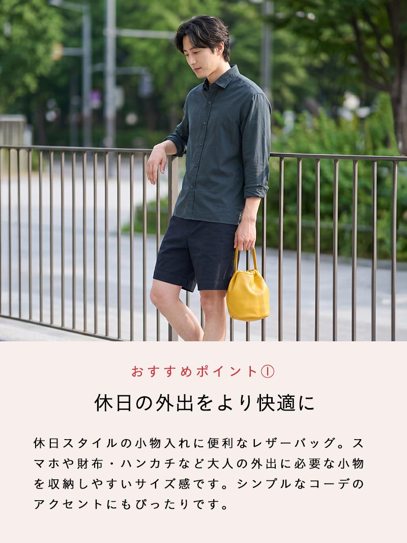 シンセティックレザーミニショルダーバッグ