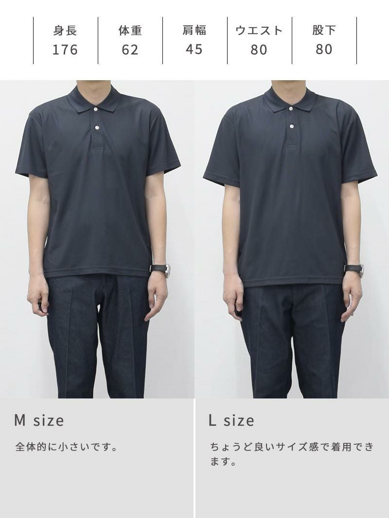 t*u様 OBSIDIAN REGULER FIT ポロシャツ タフドライポロシャツ｜オリジナルTシャツ作成プラスワン