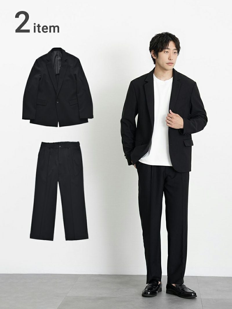 CODE5 ルーズ セットアップ 2点セット | AUEN [オーエン]