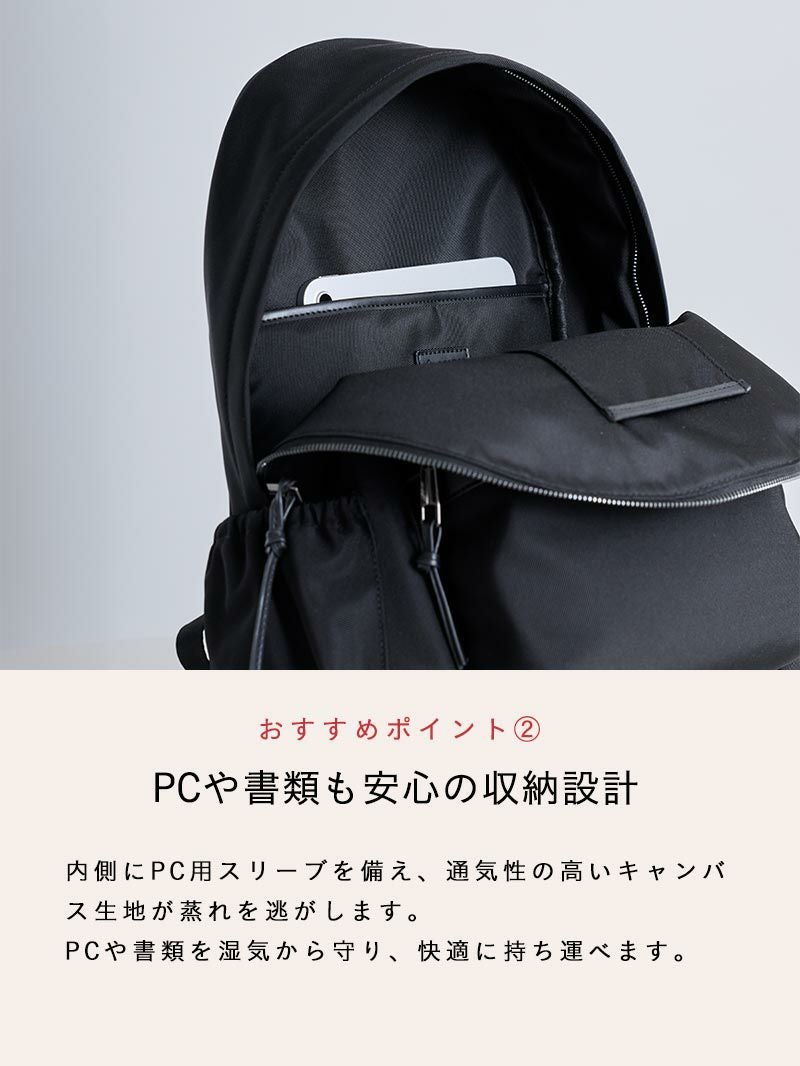 オールブラックキャンバスリュックサック | AUEN [オーエン]