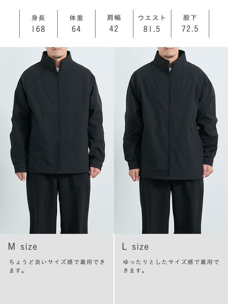 裏起毛ジップアップブルゾン[セットアップ対応] | AUEN [オーエン]