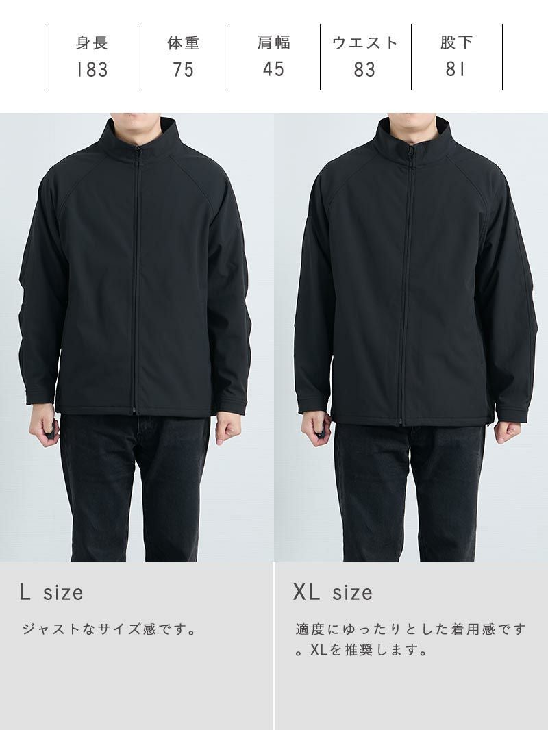 裏起毛ジップアップブルゾン[セットアップ対応] | AUEN [オーエン]