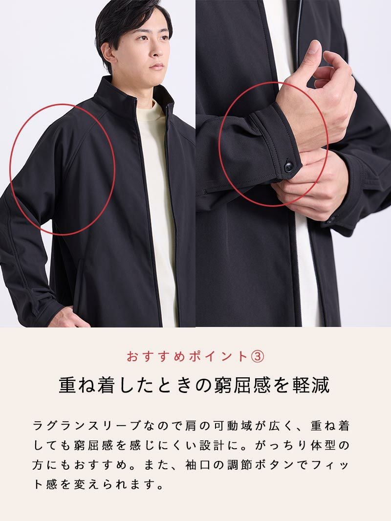 裏起毛ジップアップブルゾン[セットアップ対応] | AUEN [オーエン]