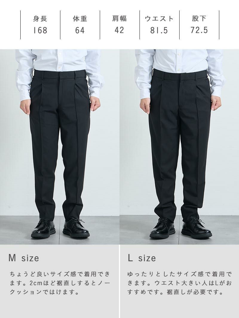 AUEN 極美品 CODEイージーパンツ ４色セット CODEイージーパンツ | AUEN [オーエン]