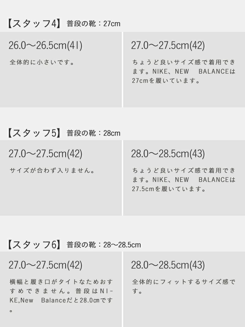 プレーントゥ ライトレザーシューズ | AUEN [オーエン]
